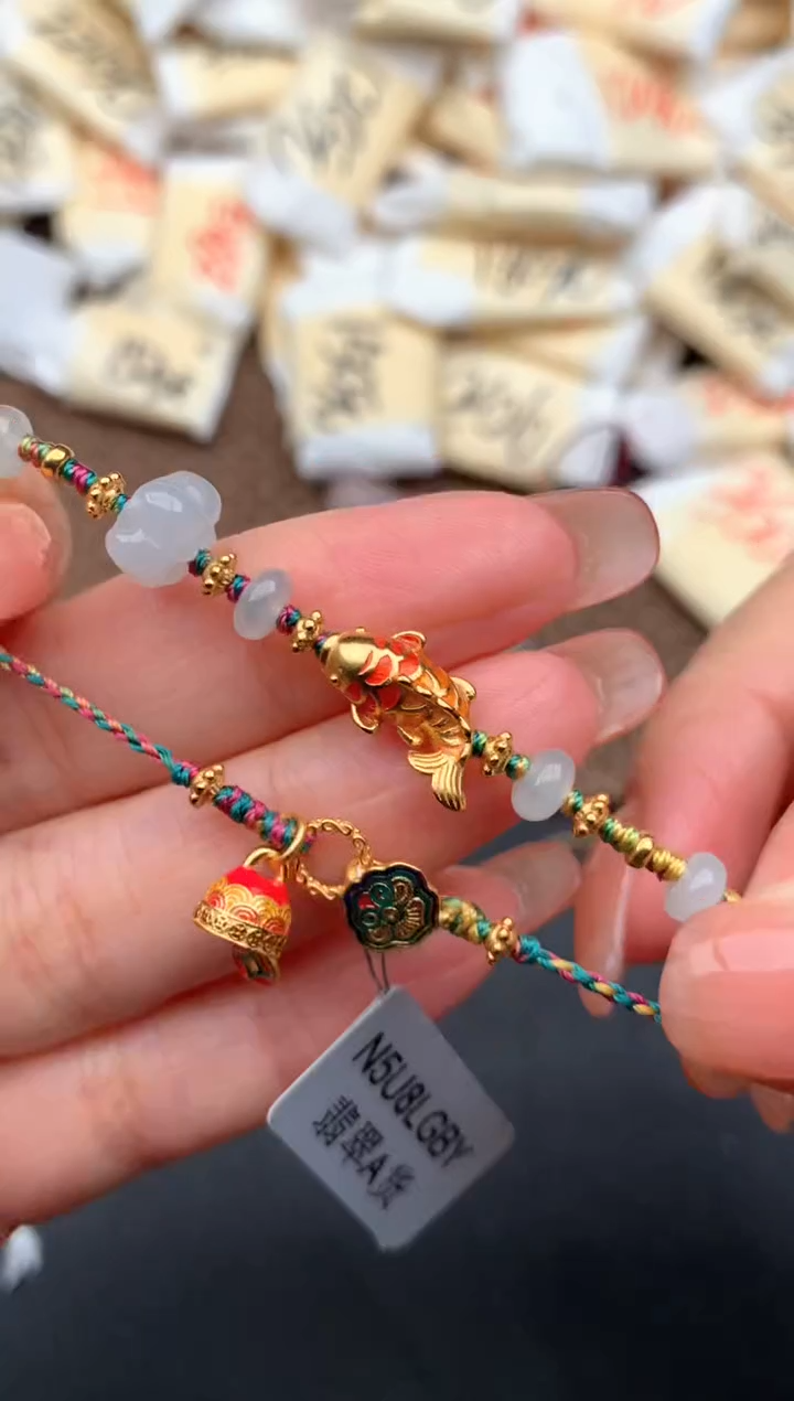 银S925镶嵌挂件翡翠—