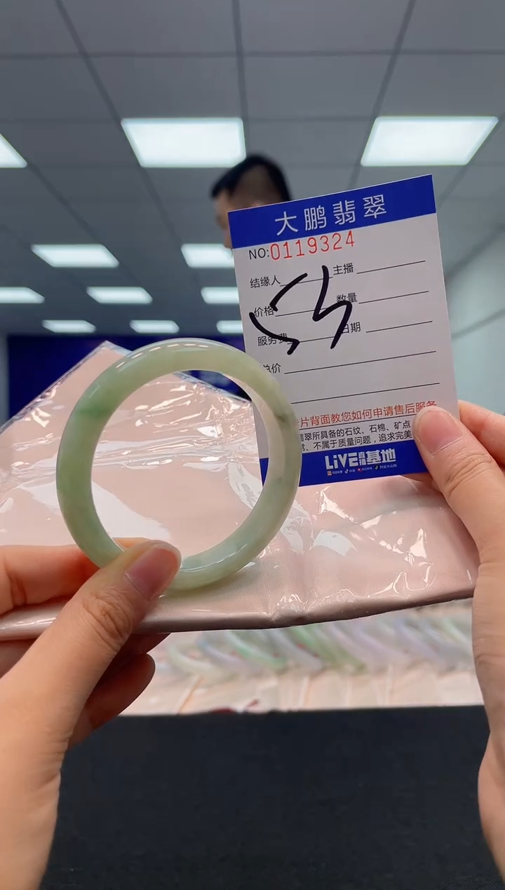 【闪购商品】翡翠未镶嵌手镯AAAAAAAAAA