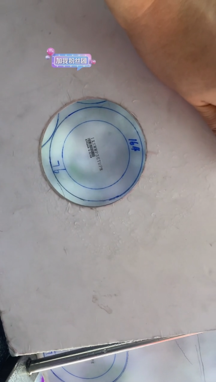 【闪购商品】定制翡翠手镯未镶嵌定制手镯GB1/DZS