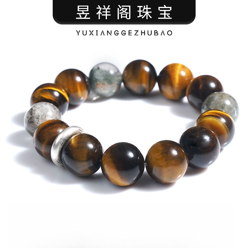 【有财有米】 黄虎眼+绿幽灵 轻奢水晶手链 多样性发一