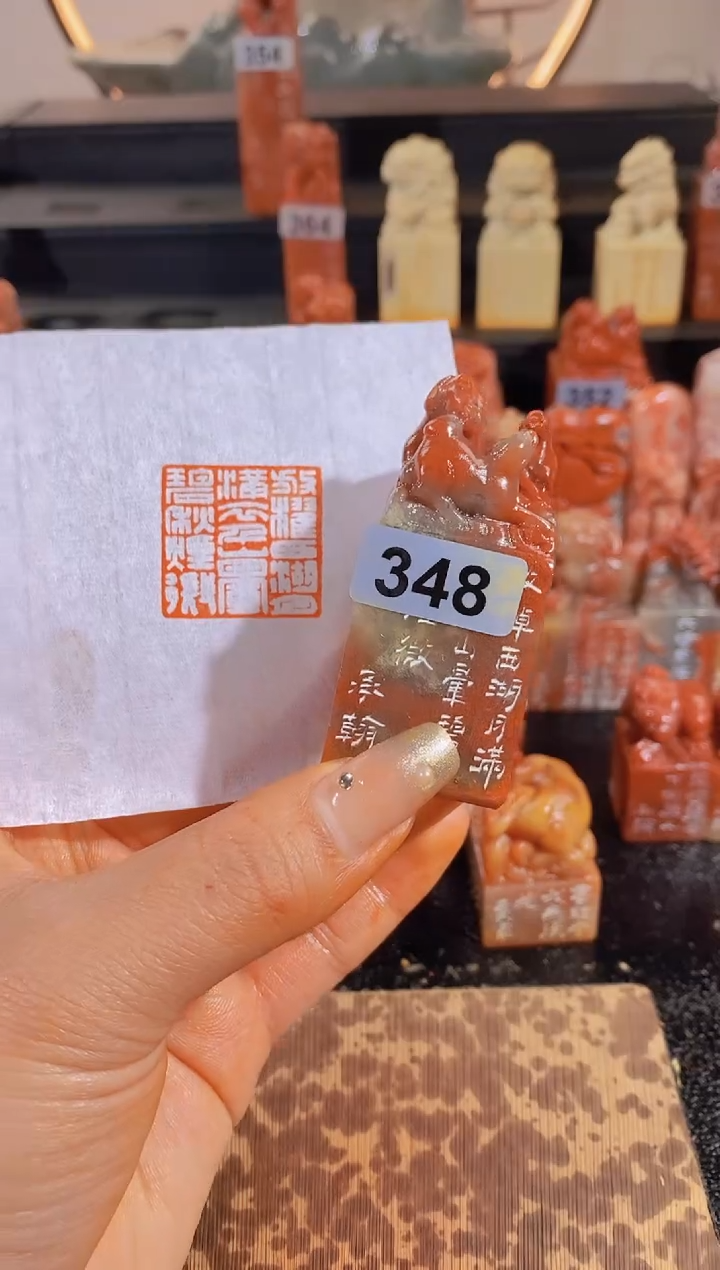 【闪购商品】昌化石印石放棹西湖月满衣2.5*2.5-348