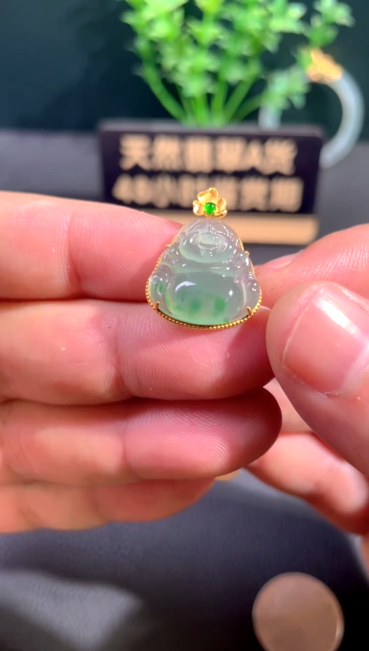 颈饰18K金镶嵌翡翠翡翠