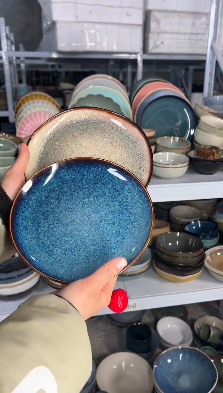 陶瓷外贸尾货瑕疵满20包邮X2 小盘8英寸