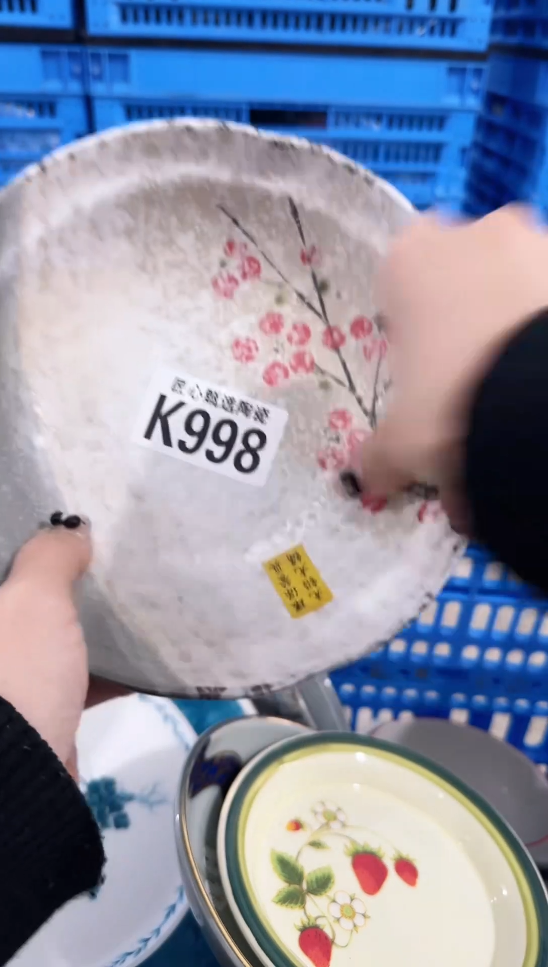 瓷片不***8         K998