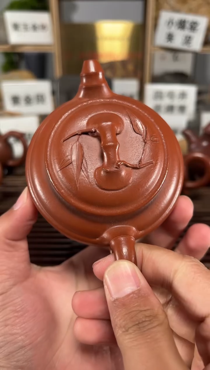 【闪购商品】紫砂茶壶朱泥双线竹鼓