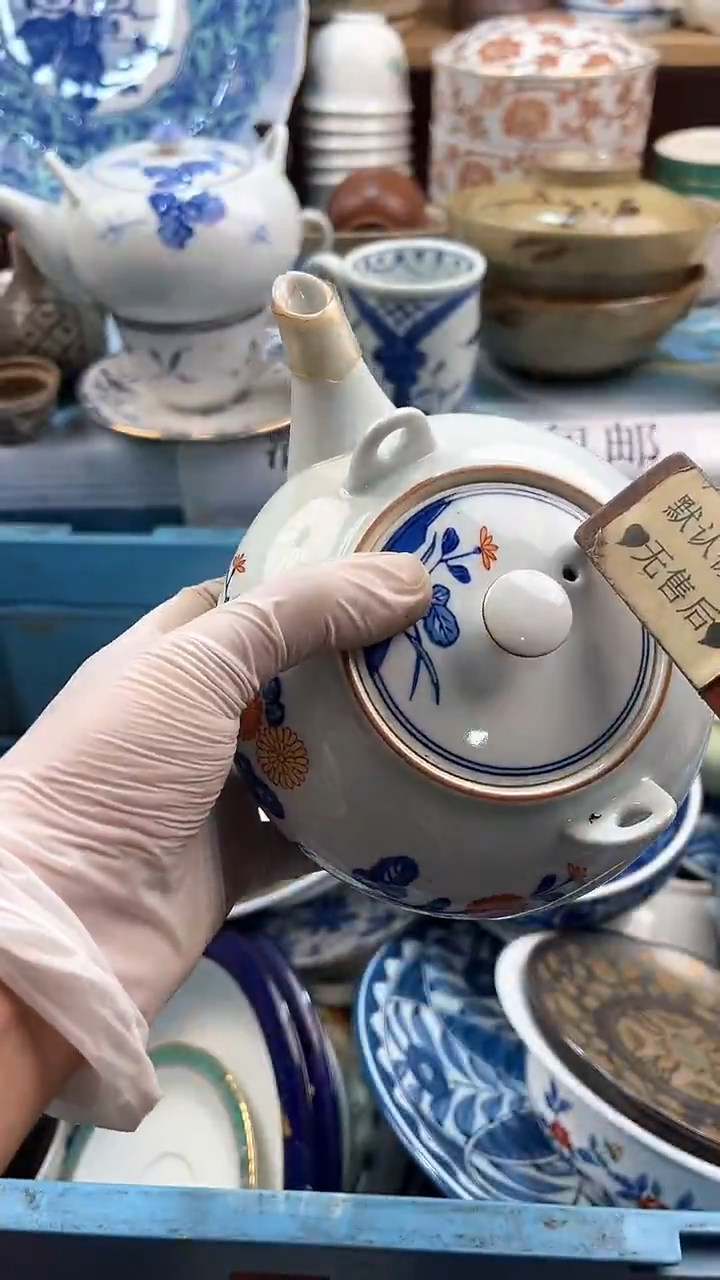 【闪购商品】瓷片英歌瓷器满19.9包邮