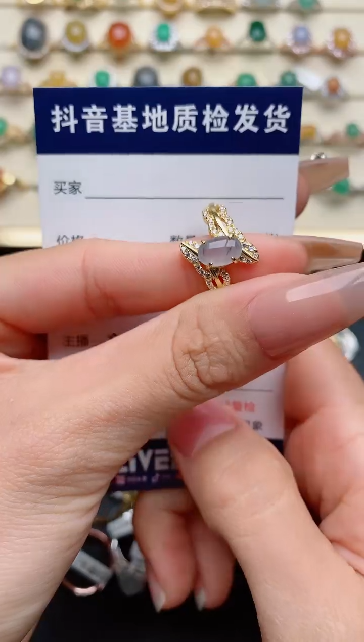 【闪购商品】翡翠戒指银S925镶嵌.............