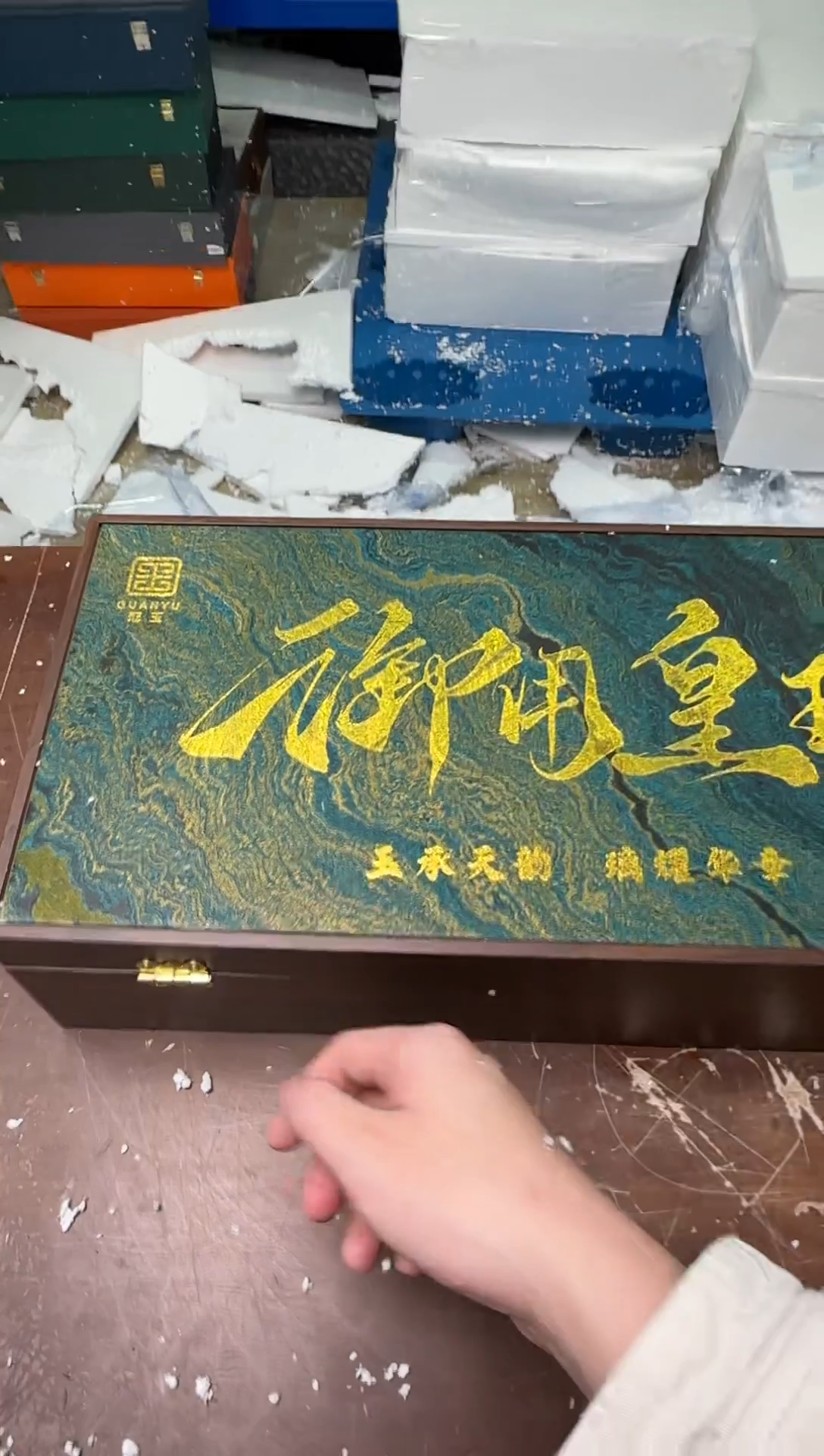 茶具清货商品闪购链接