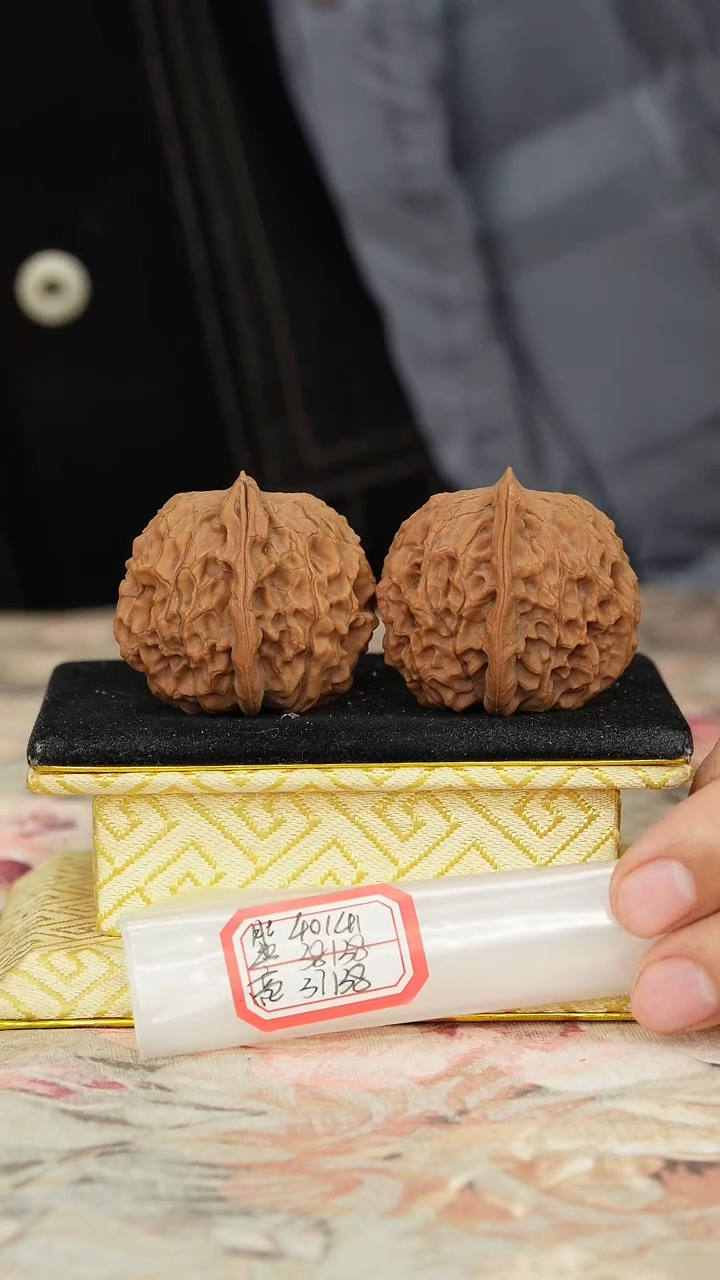 【闪购商品】文玩核桃把件非嫁接元宝