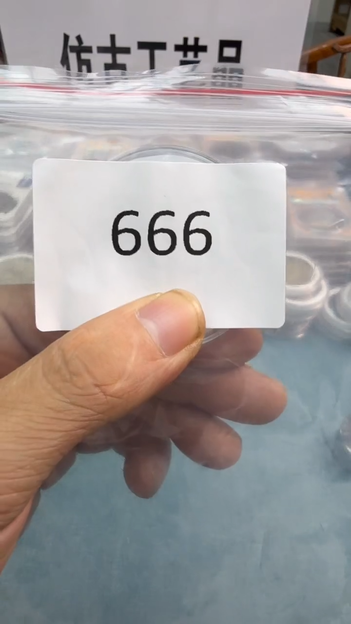 直播间秒拍秒付链接666