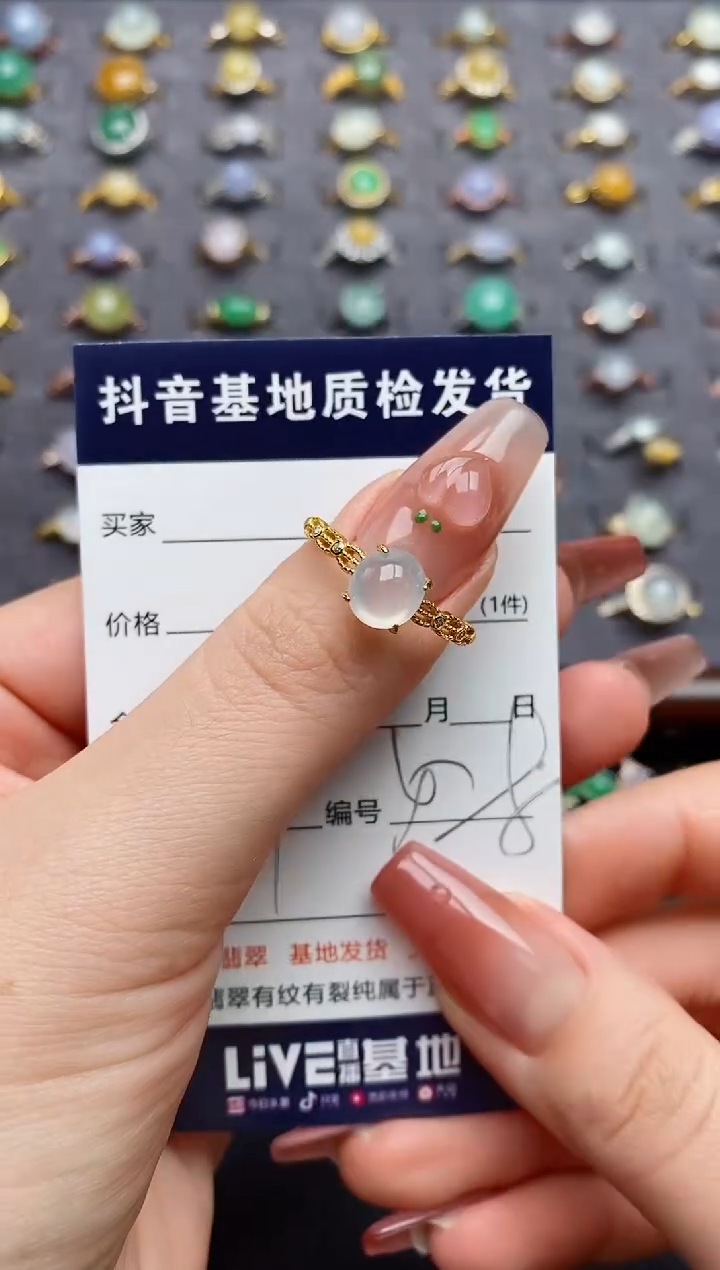 银S925镶嵌戒指翡翠.
