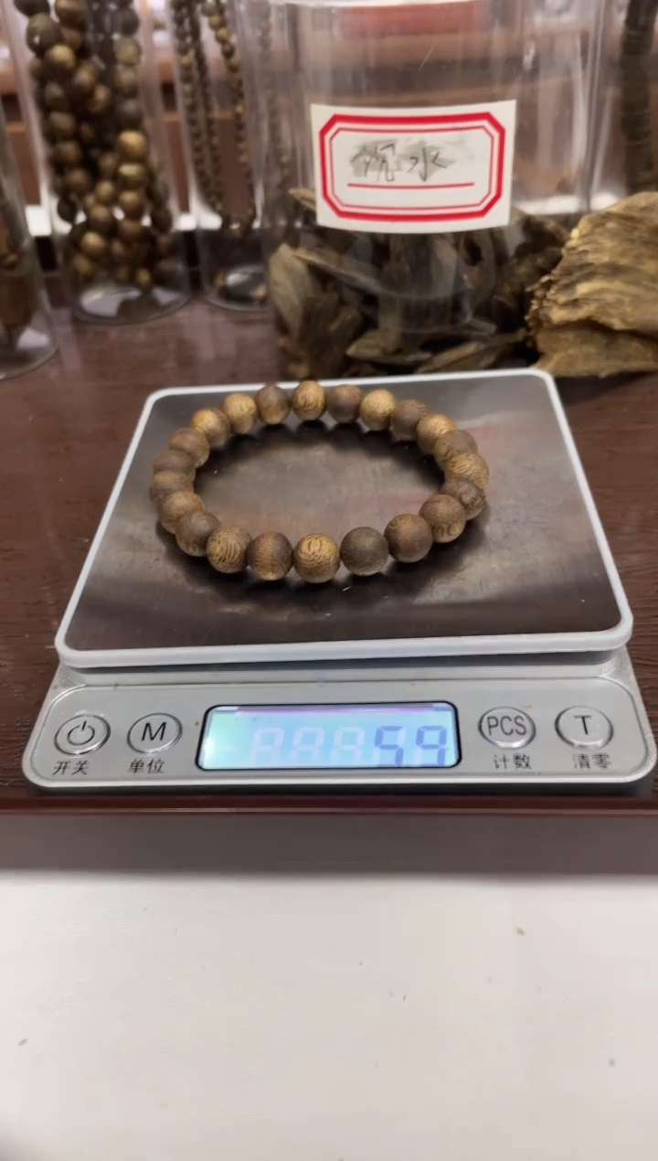 手把件沉香老白棋单圈手串多样性发一