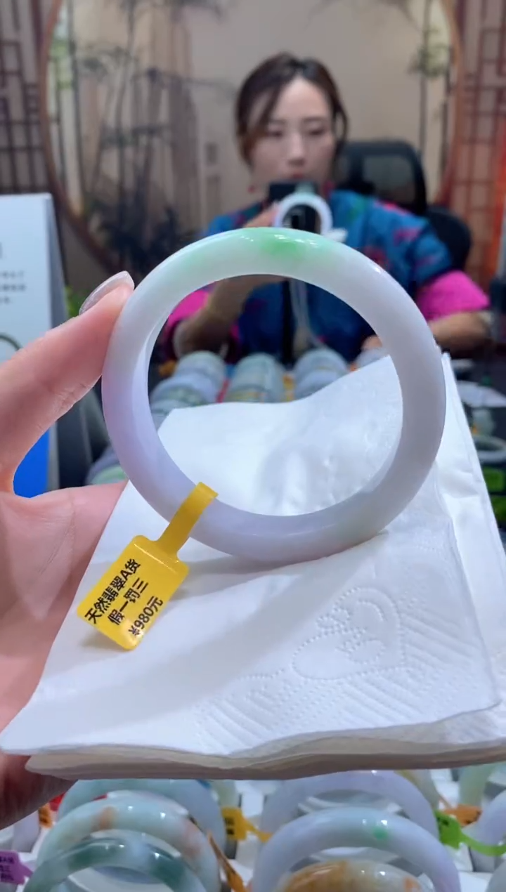 未镶嵌手镯翡翠000070538