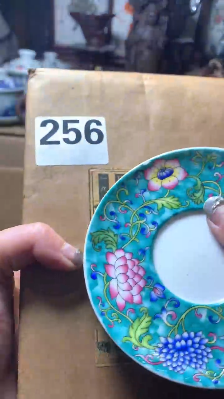 【闪购商品】瓷器默认微瑕瓷器