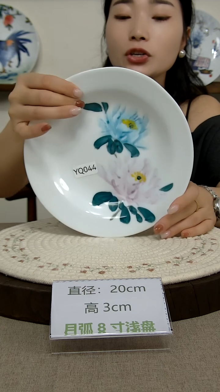 摆件景德镇手绘釉下彩陶瓷餐具