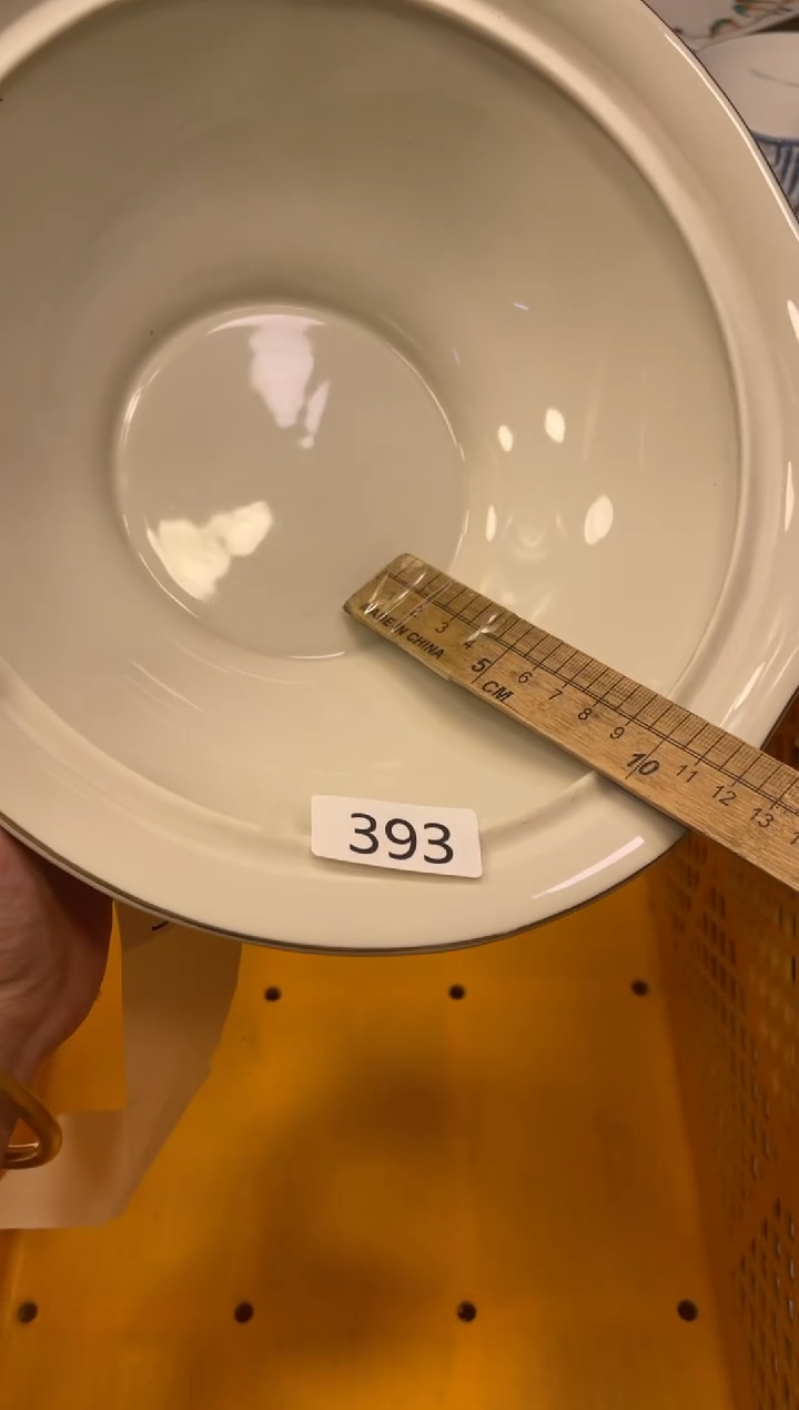 闪购瓷片，闪购瓷片1