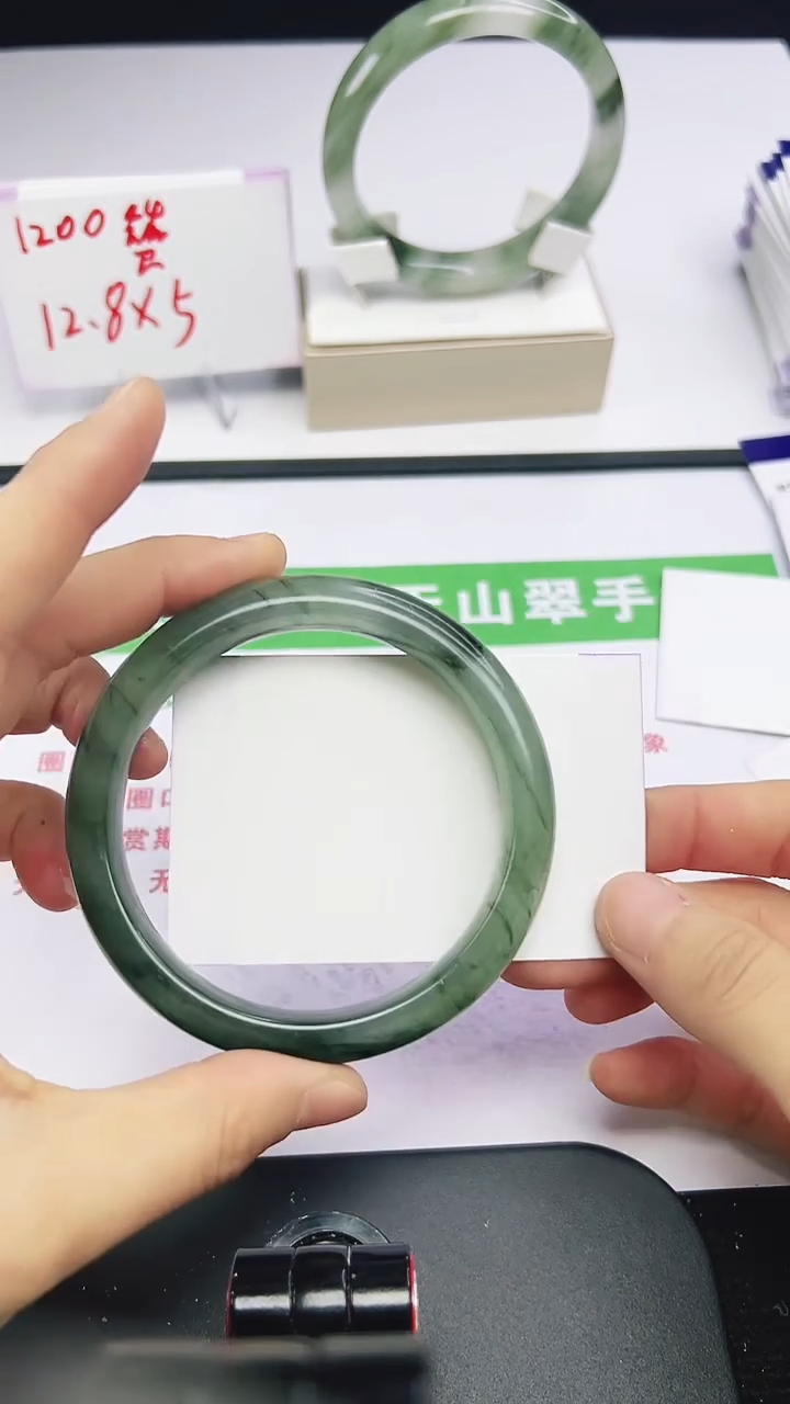 未镶嵌手镯石英质玉15-65/66