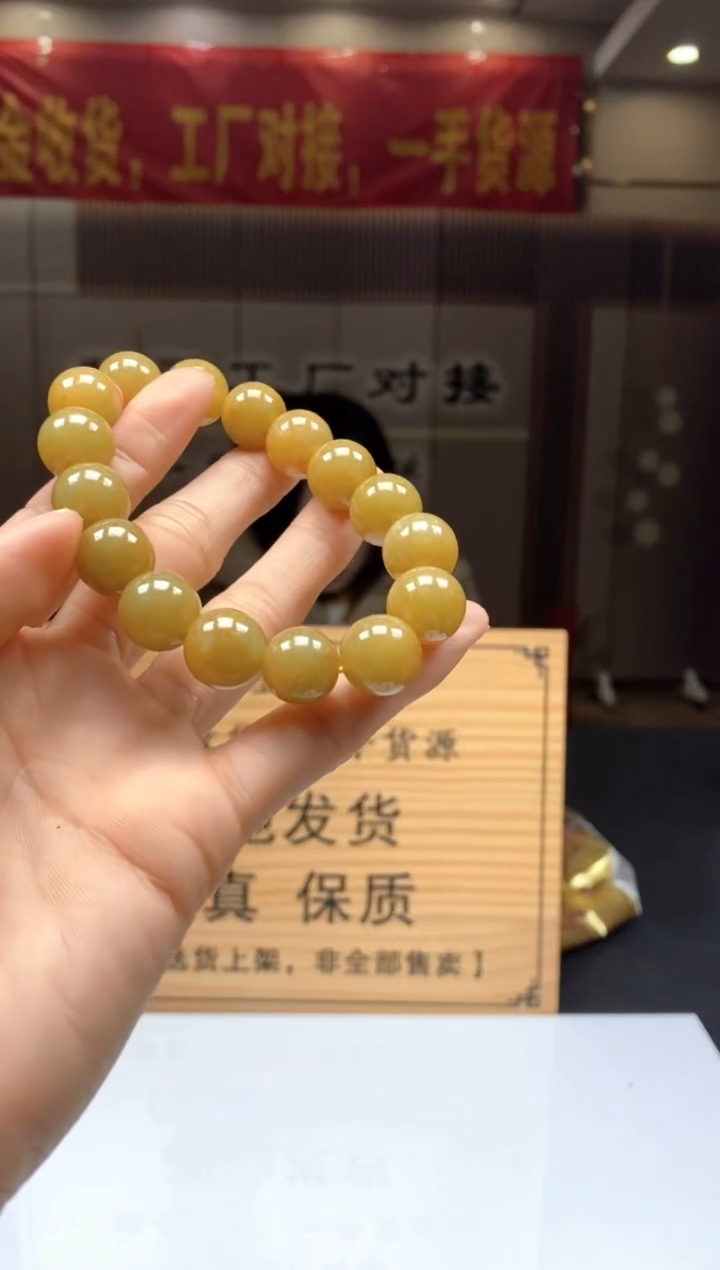 【闪购商品】定制翡翠未镶嵌********221