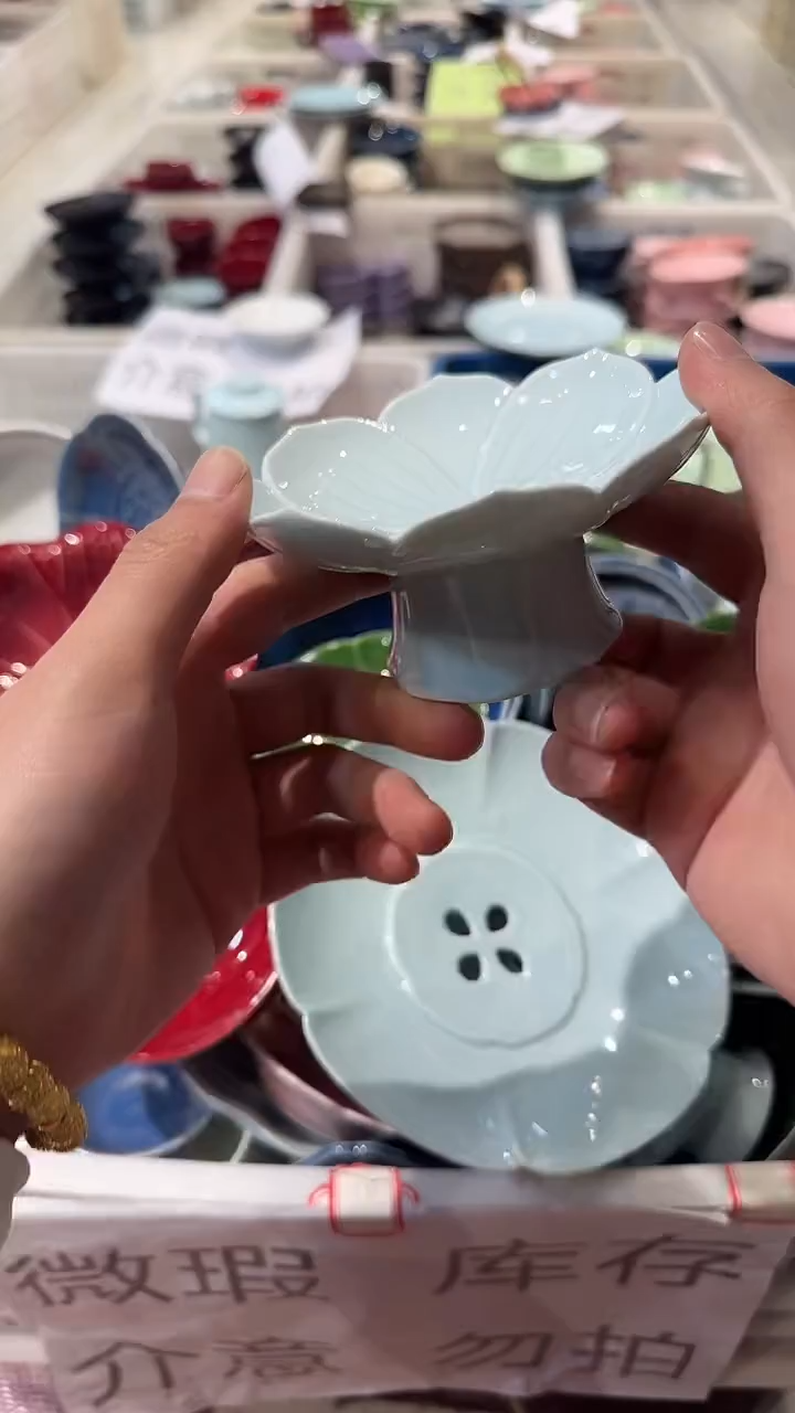 瓷片微瑕商品，介意勿拍