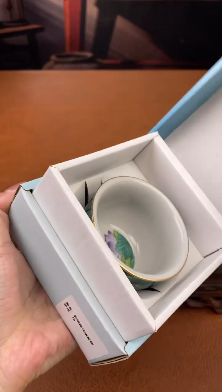 【闪购商品】陶禧茶器闪购福利V