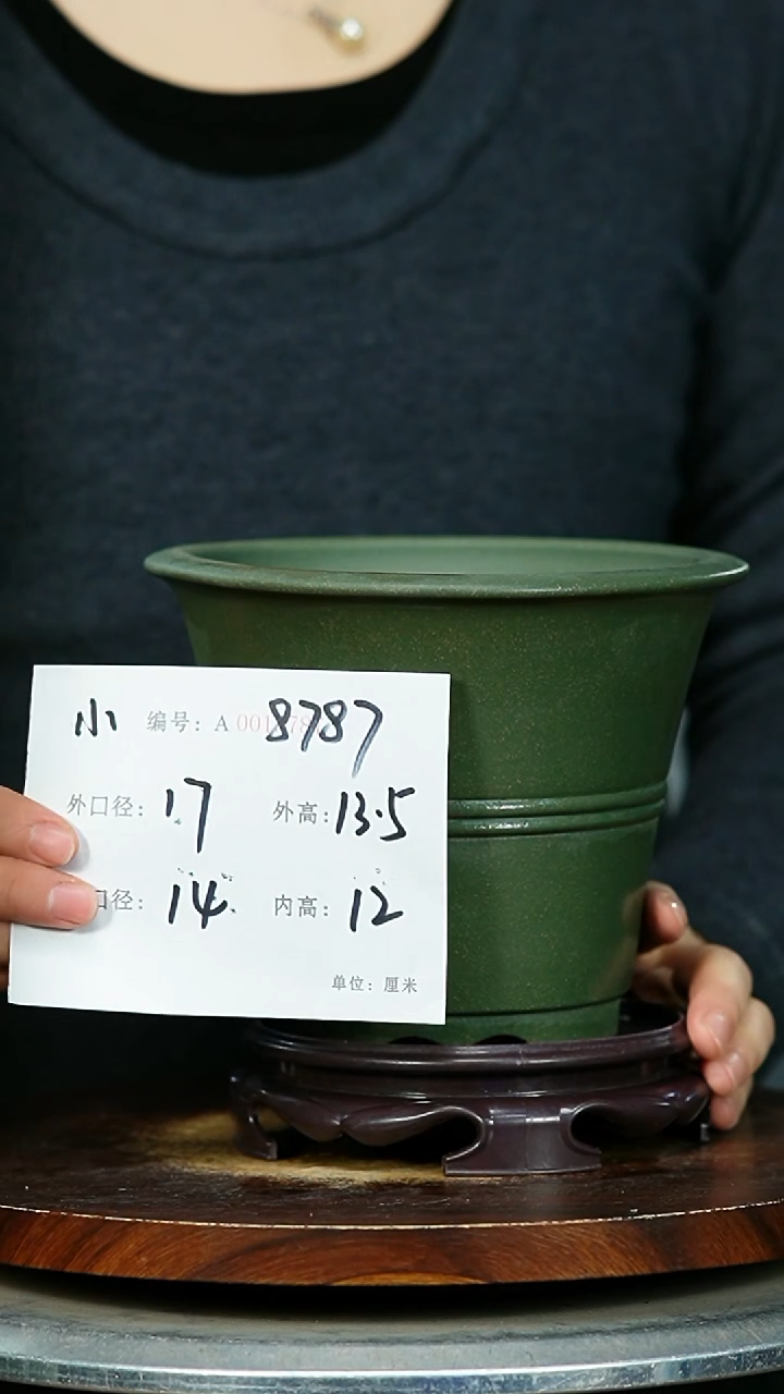 紫砂花盆8787+S 紫砂花盆紫砂
