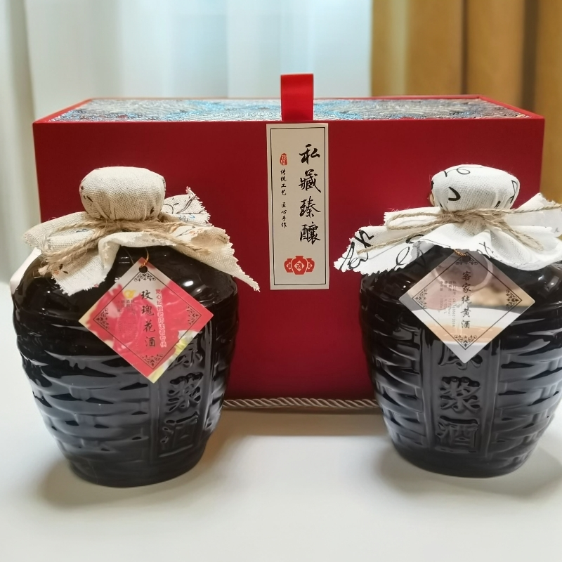 宽心纪定制山泉水酿造纯黄酒2斤装（购买任意两瓶可备注送礼盒）