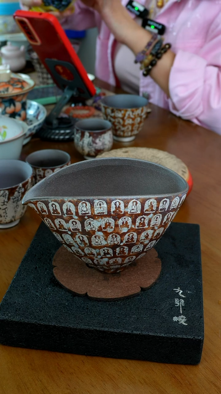 茶瓷物语福利万佛公道杯
