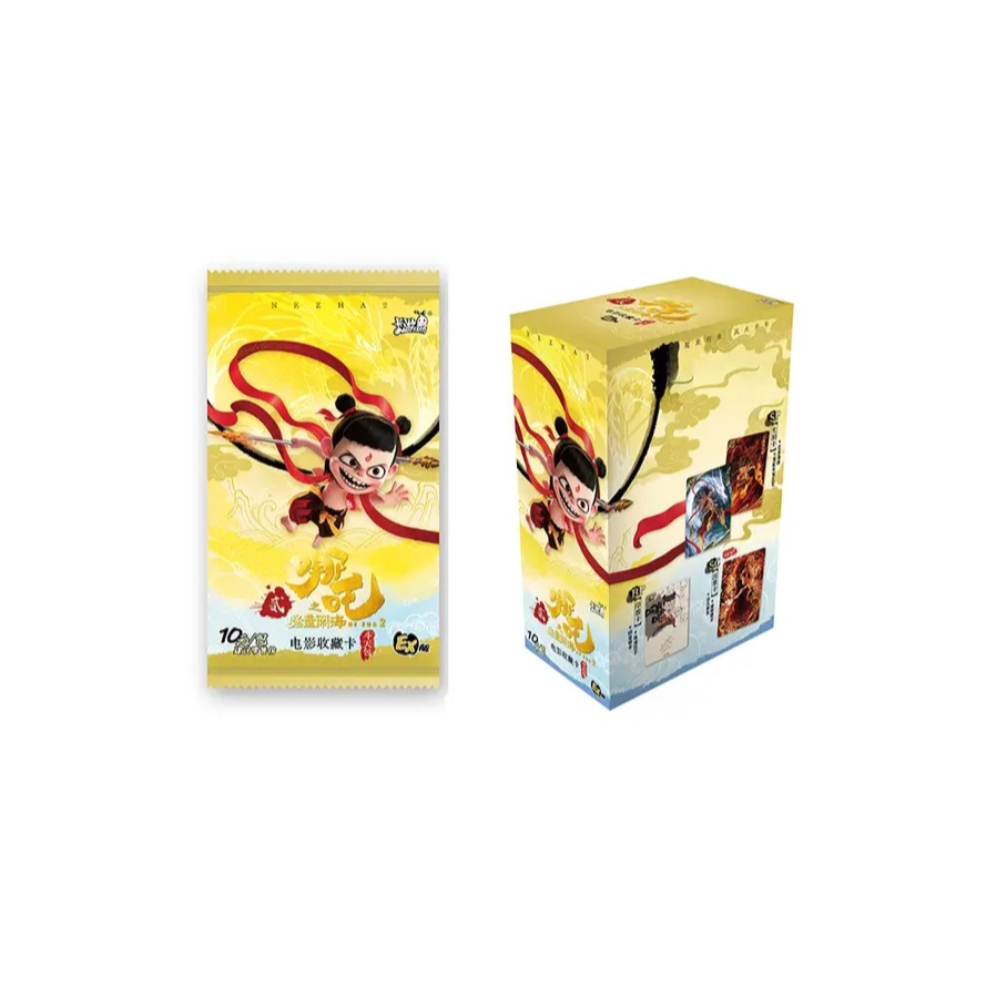 拆盒【闪闪专属】哪吒之魔童闹海斗天包收藏卡牌盲盒带拆