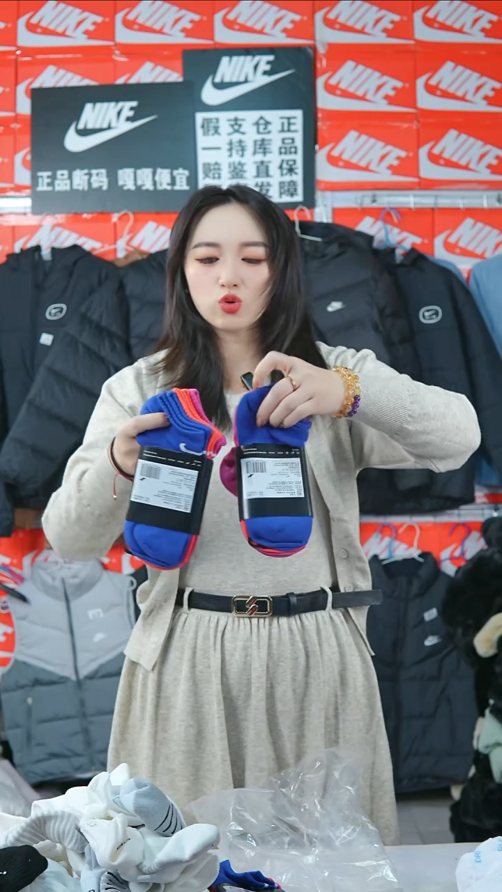 A 200闪购编码Nike/Jordan运动衣以直播间过款为准尺码两包6