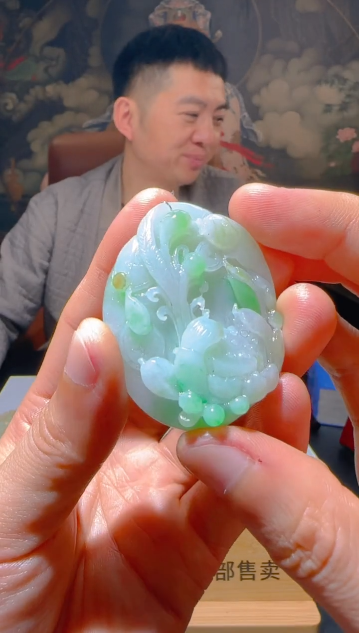【闪购商品】定制翡翠未镶嵌L-@@QJSXJ217015
