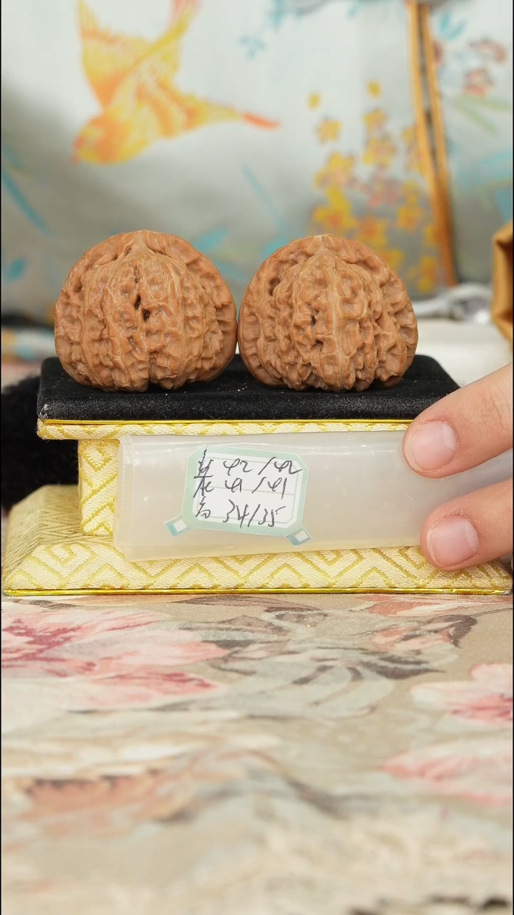 【闪购商品】文玩核桃把件白狮子