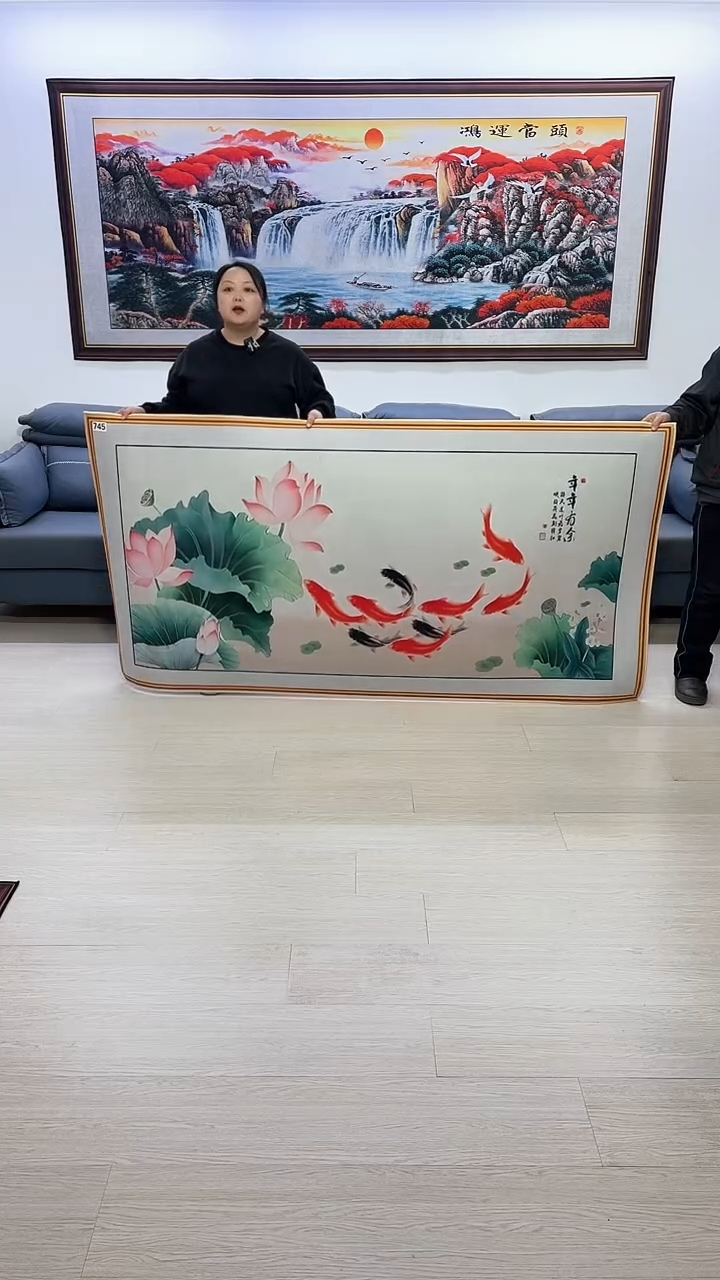 【闪购商品】横款745荷花九鱼图100*200