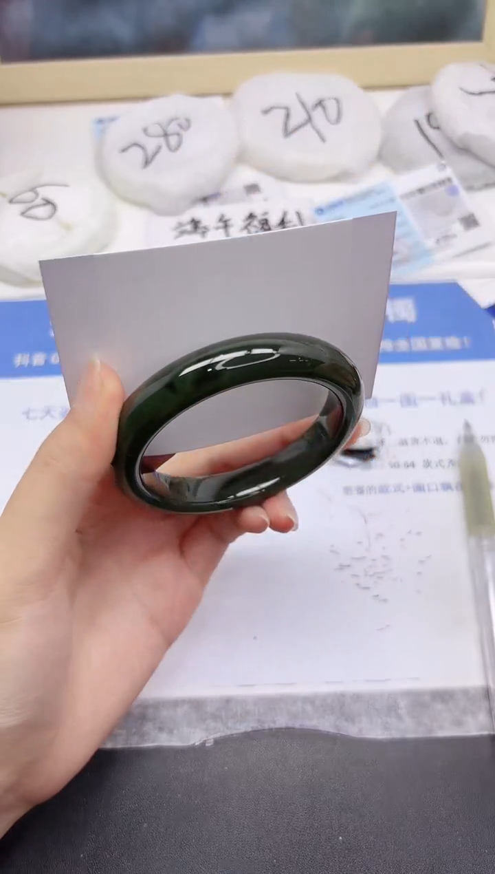 和田玉手镯未镶嵌209-56.7