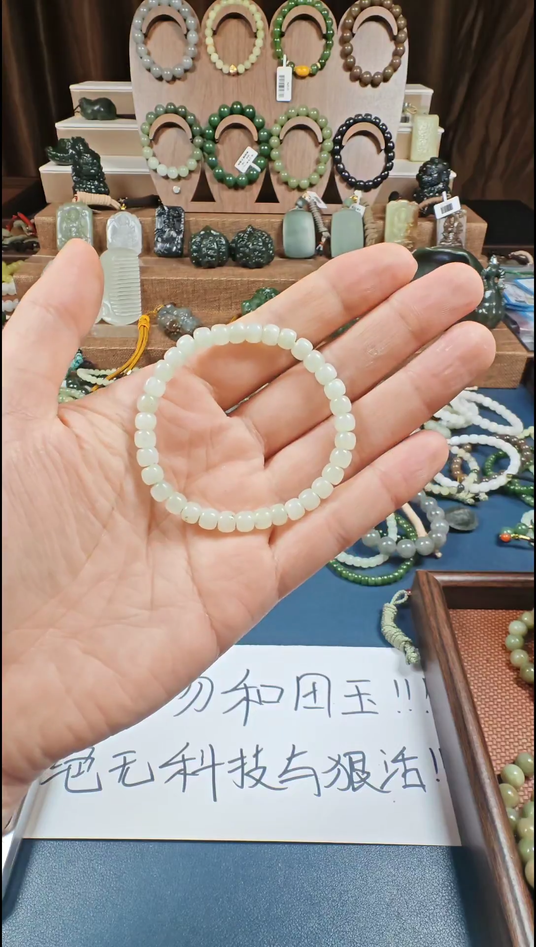 颈饰未镶嵌和田玉多样性发货拍一发一