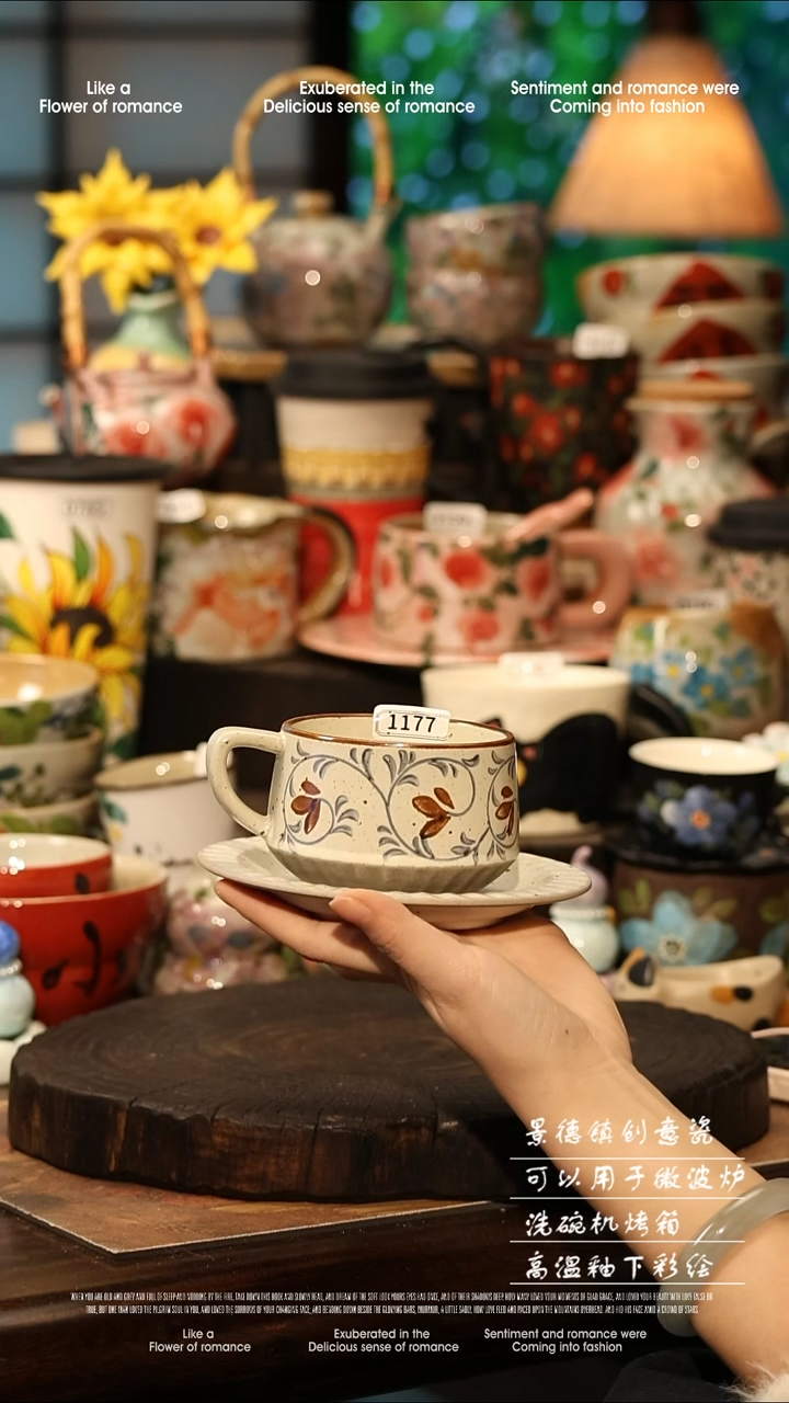 陶瓷景德镇高温釉下彩手工手绘款式@A1177@