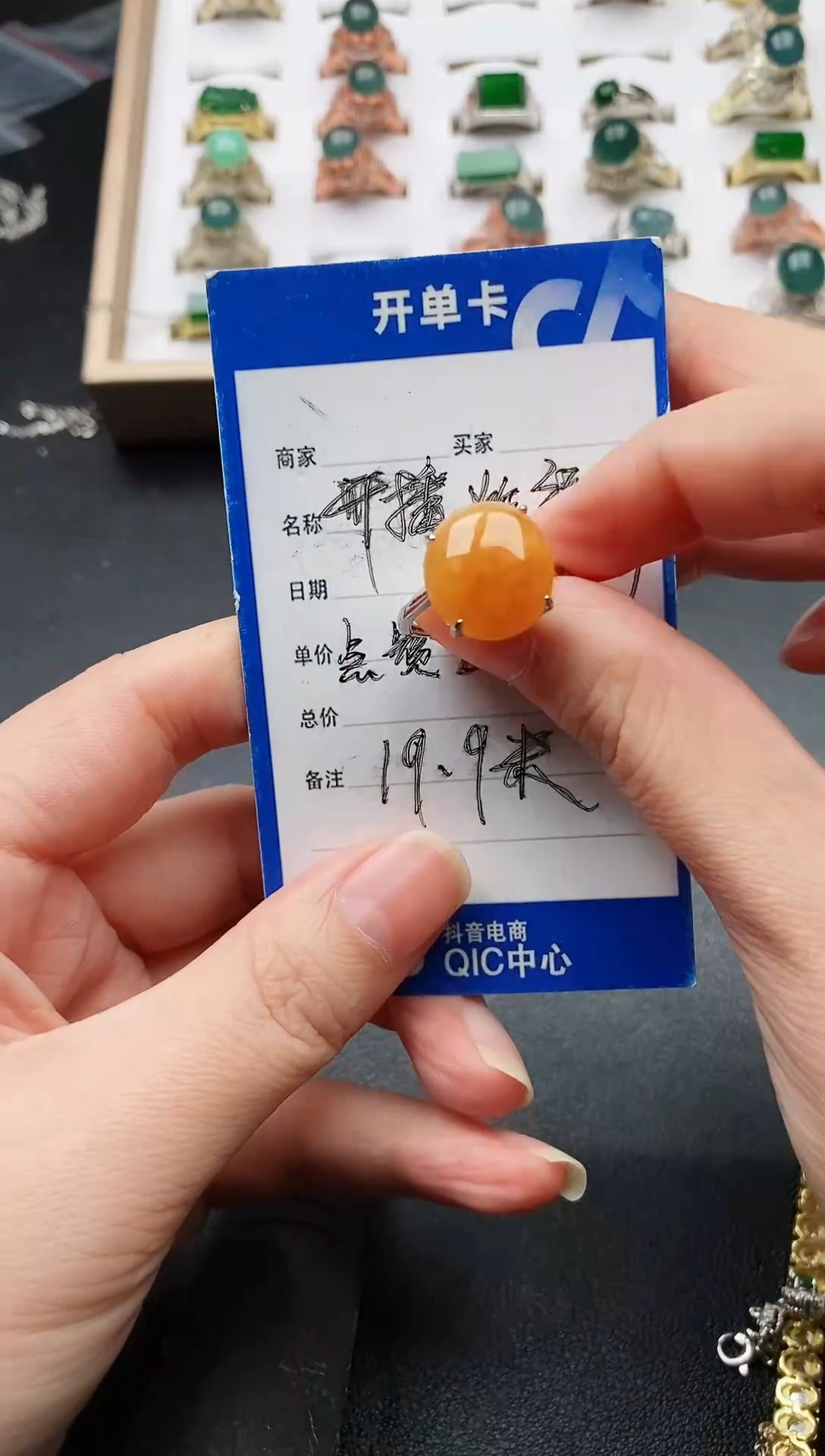 银S925镶嵌戒指翡翠1111111