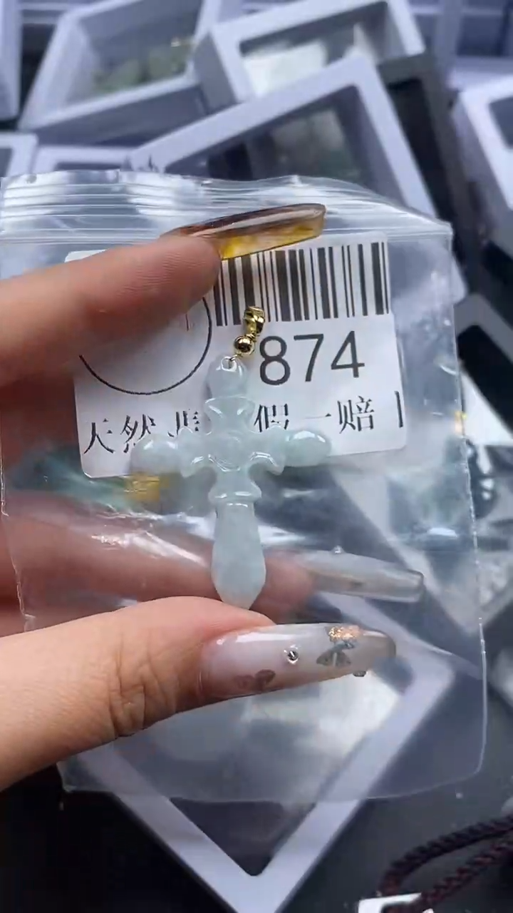 吊坠(不含链)未镶嵌翡翠874