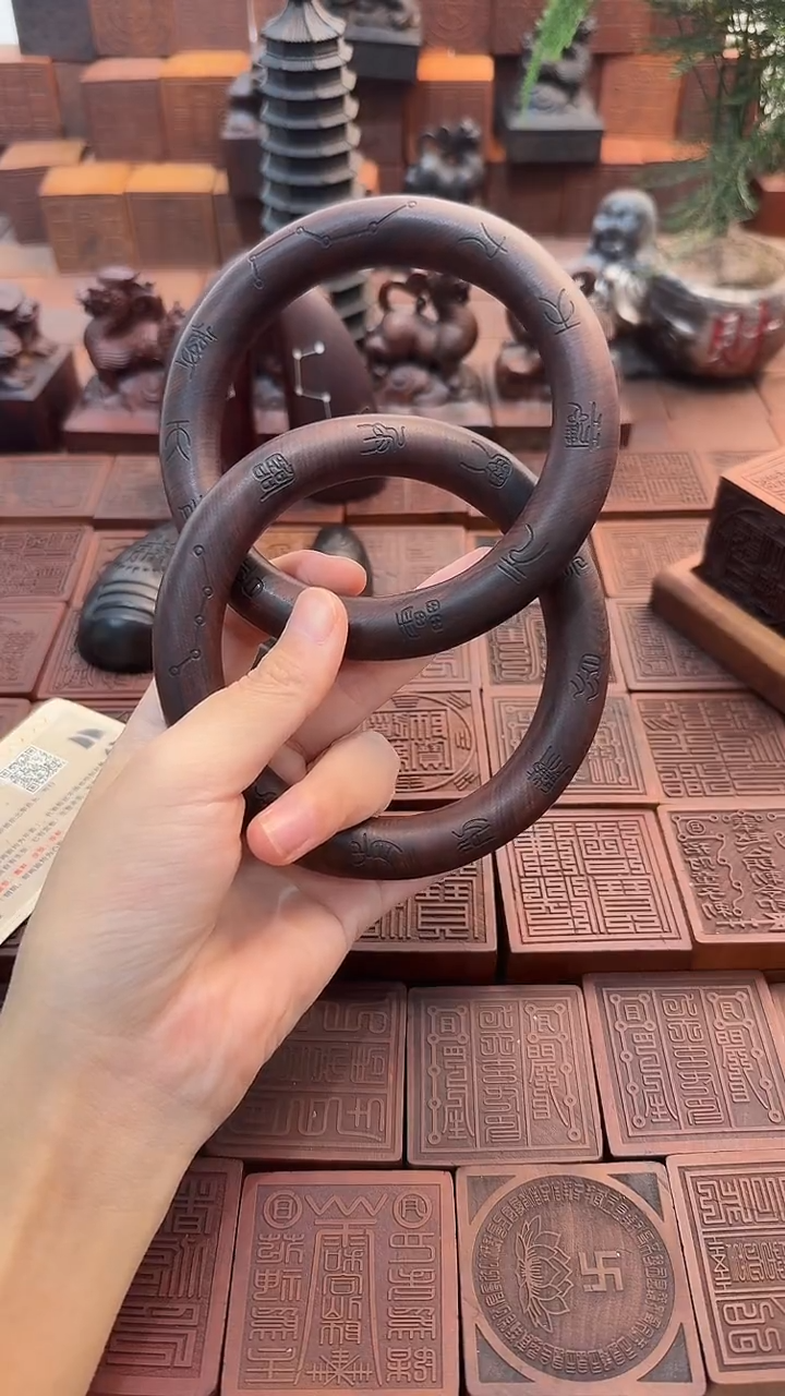 枣木内径80九字十字乾坤圈77