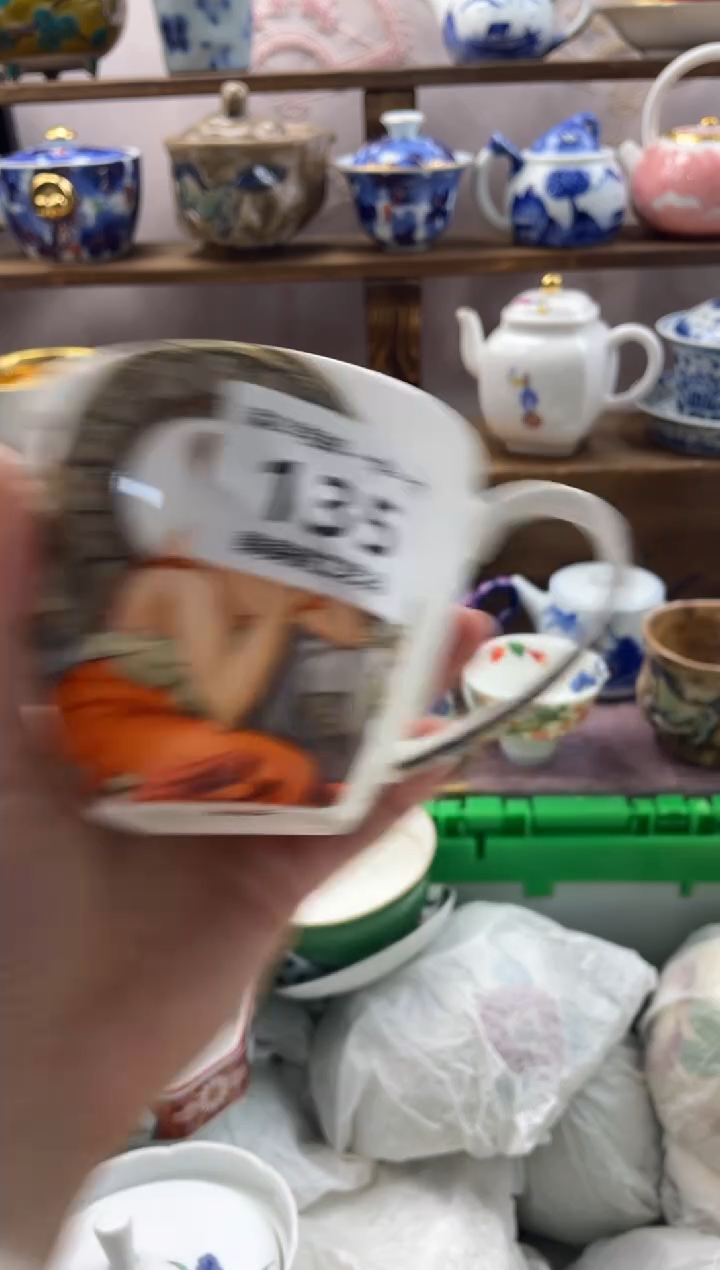 瓷片蓝**云满20包邮一单一付