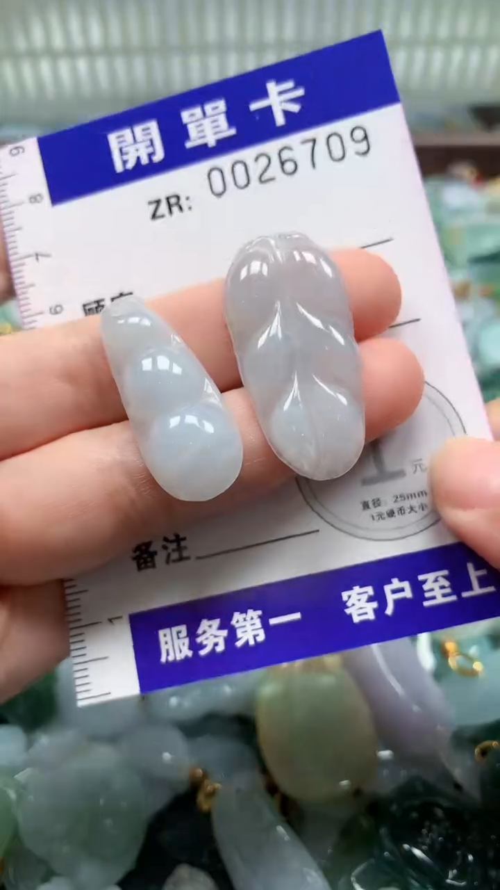 翡翠未镶嵌颈饰翡翠A货 多样性发其一（不含链）