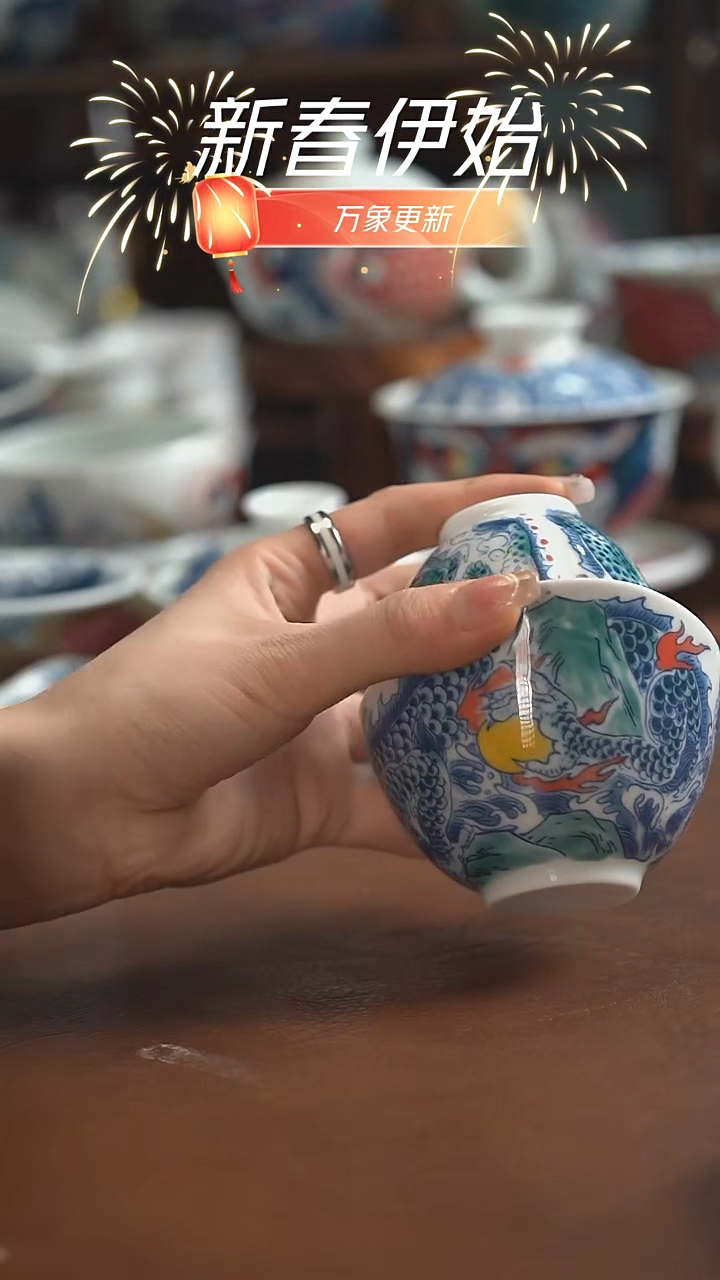 【闪购商品】昨明 龙手抓壶+三方杯（微瑕福利）