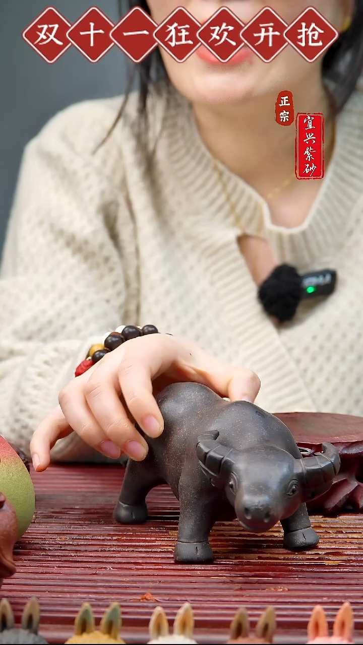紫砂茶宠宜兴紫砂茶宠摆件