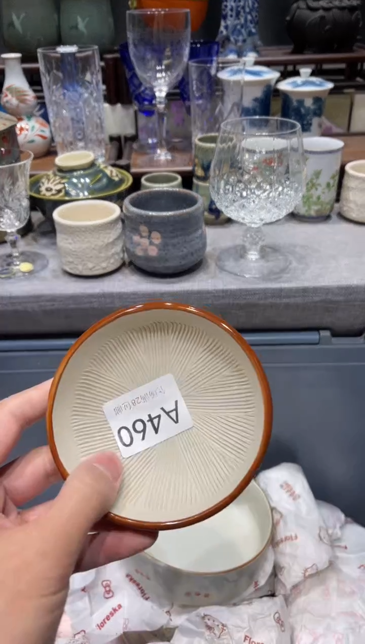 瓷片努****虎闪购商品专用链接