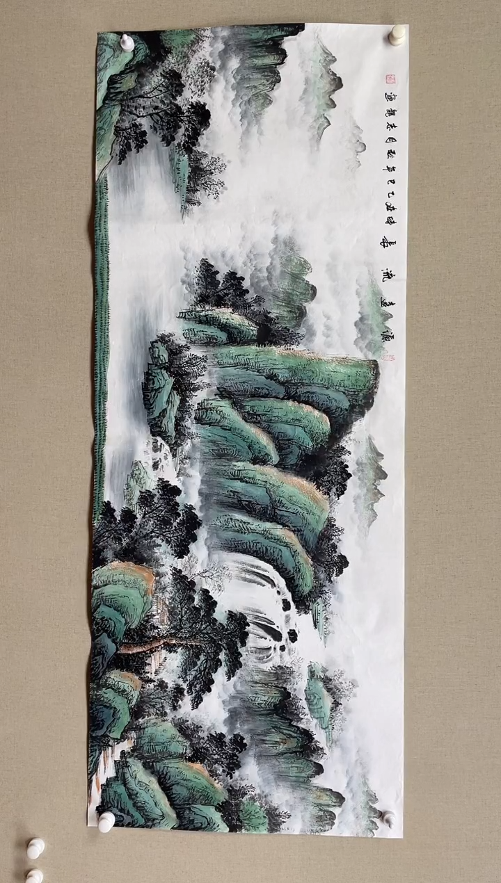 国画180*68 杨志龙杨志龙杨志龙杨志龙杨志龙