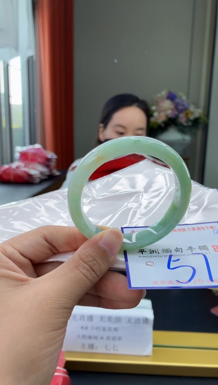 未镶嵌手镯翡翠11111111111111111111111