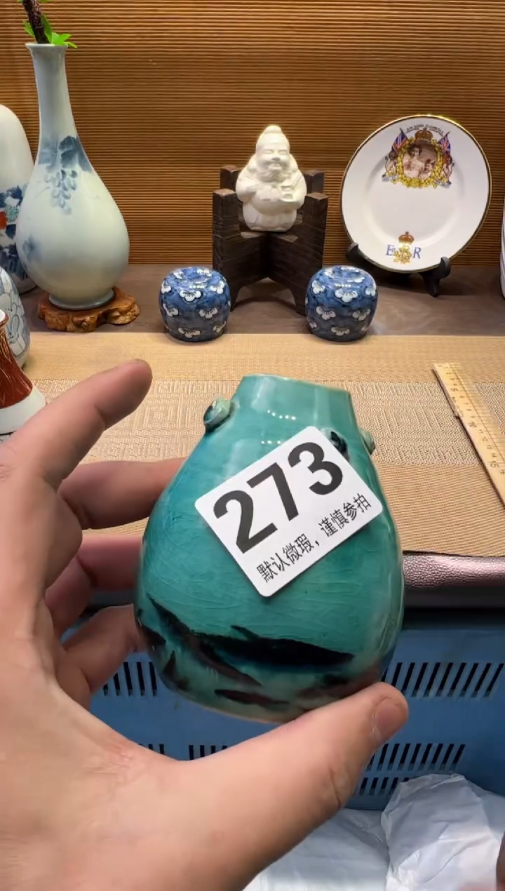 【闪购商品】瓷器瓷器瓷器瓷器瓷器