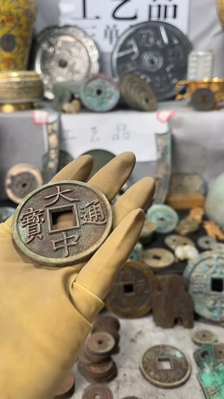 一****牙现代文创钥匙扣工艺品