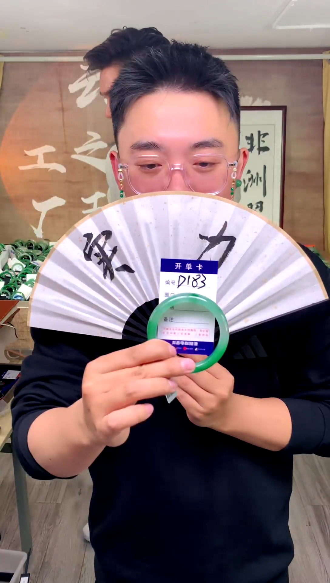 【闪购商品】石英质玉手镯未镶嵌 花羽遇工厂 序号183