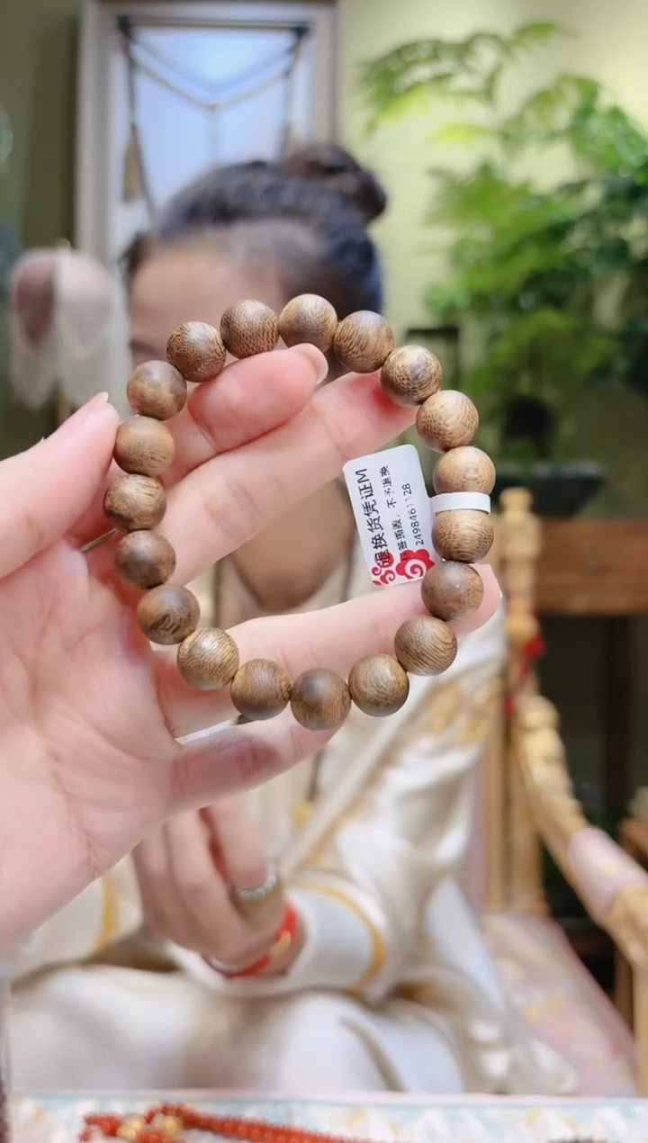 【闪购商品】沉香手串绿奇楠沉香手串M11.2