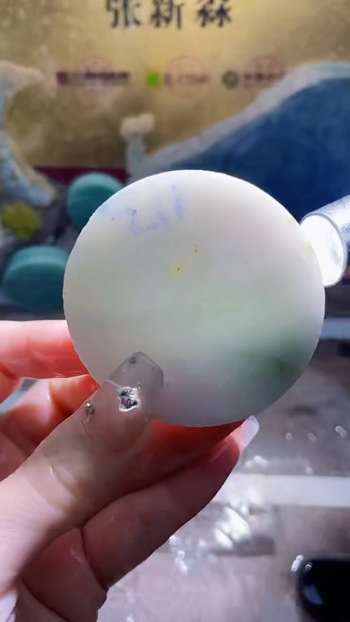 未镶嵌挂件翡翠小梦249